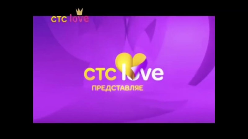 Планета СТС