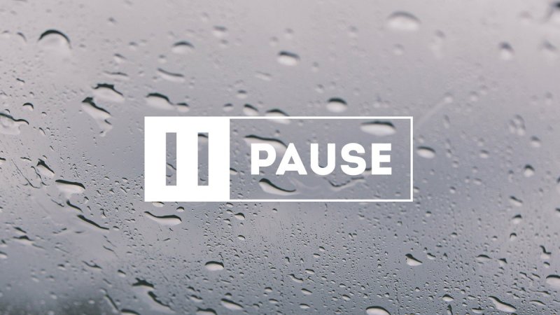 Пауза для стрима