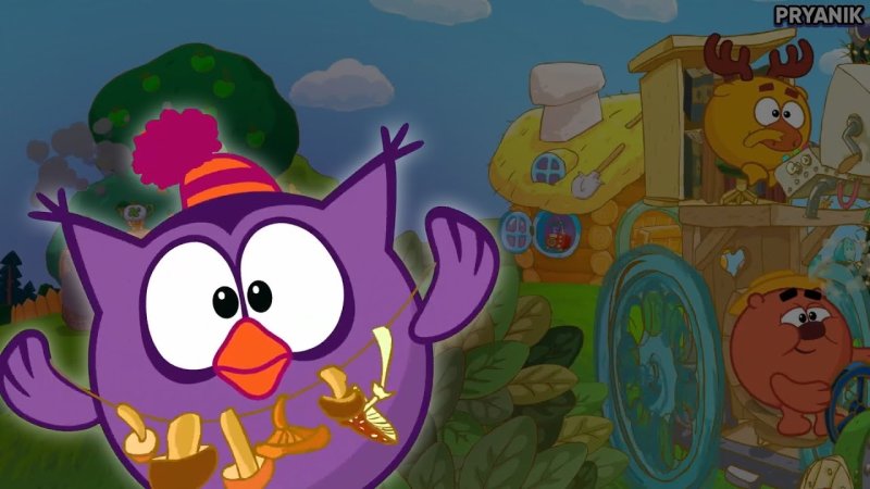 Смешарики лабуди лабудай