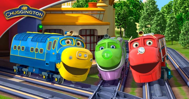 Паровозик Чагинтон