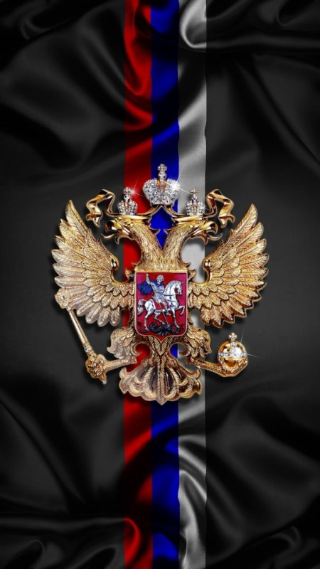 Гшреб РФ