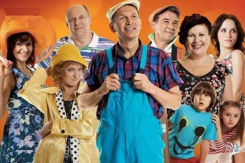 Владимир Зеленский Сваты