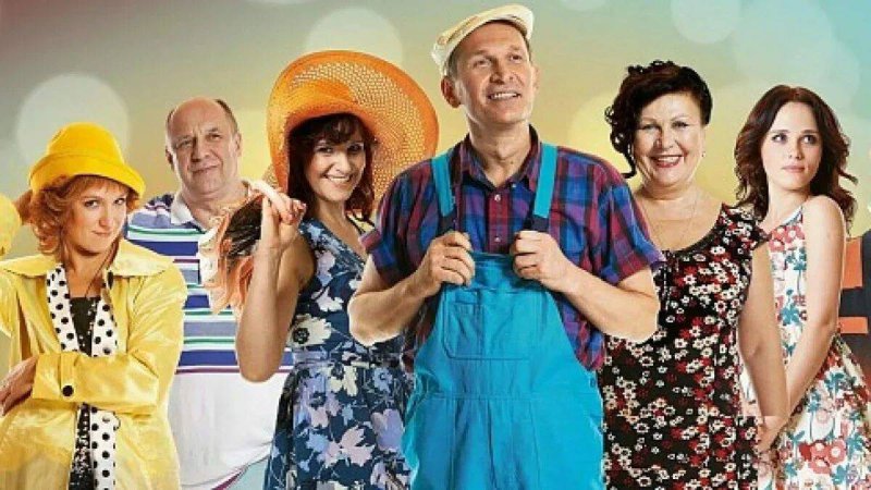 Зеленский в сватах