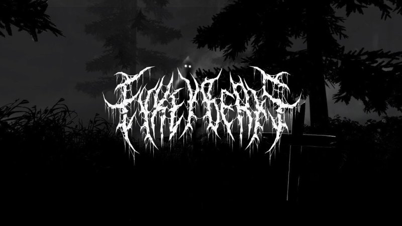 ФОНК надписи