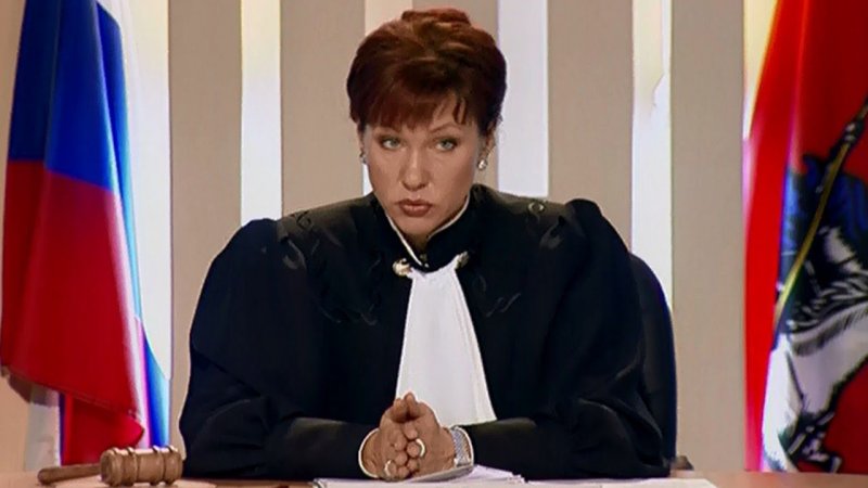 Час суда дела семейные с Еленой Дмитриевой 2004