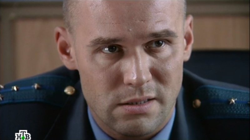 Глухарь Аверин