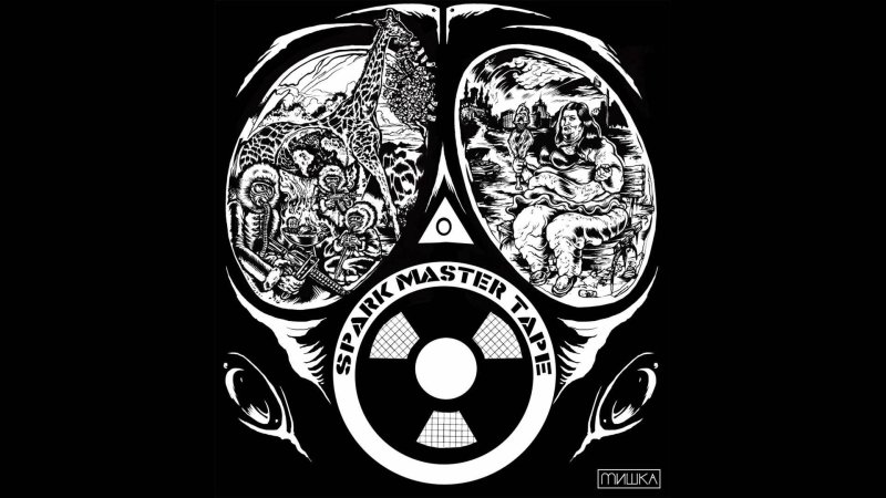 Хип хоп обои