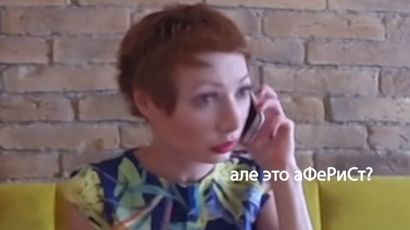 Елена Кристина лебедь Брайн