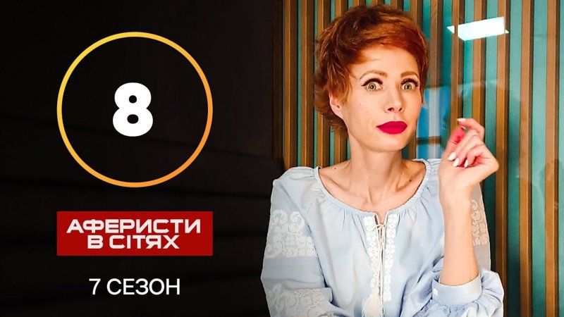 Елена Кристина лебедь 2022