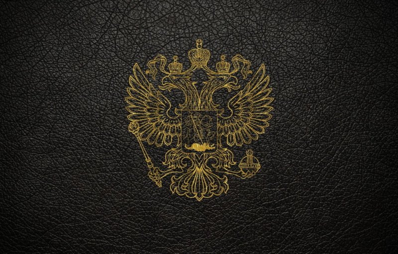 Герб России нпмчерном фоне