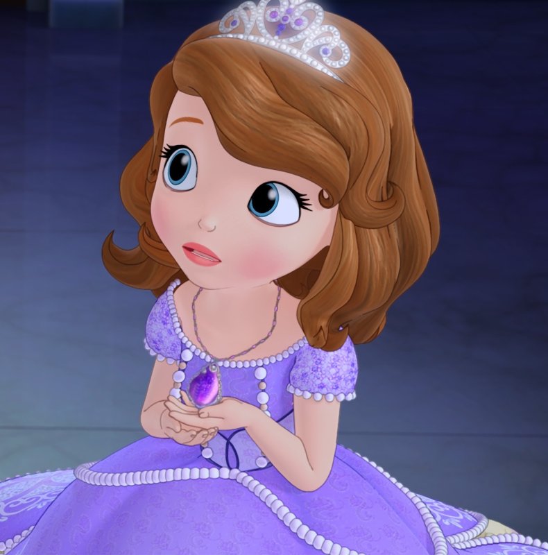 "cофия прекрасная"