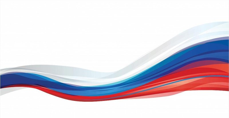 Триколор флаг России вектор