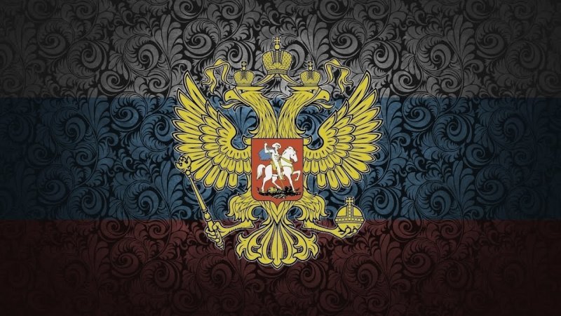 Герб на черном фоне