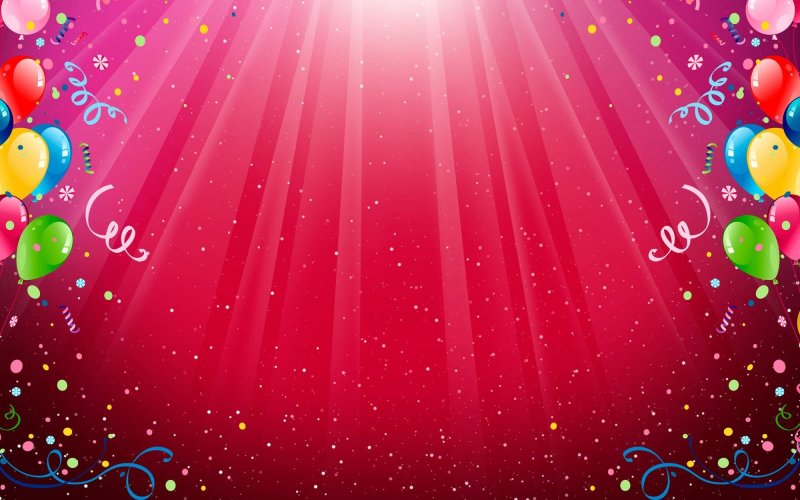 Фон для поздравления с днем рождения