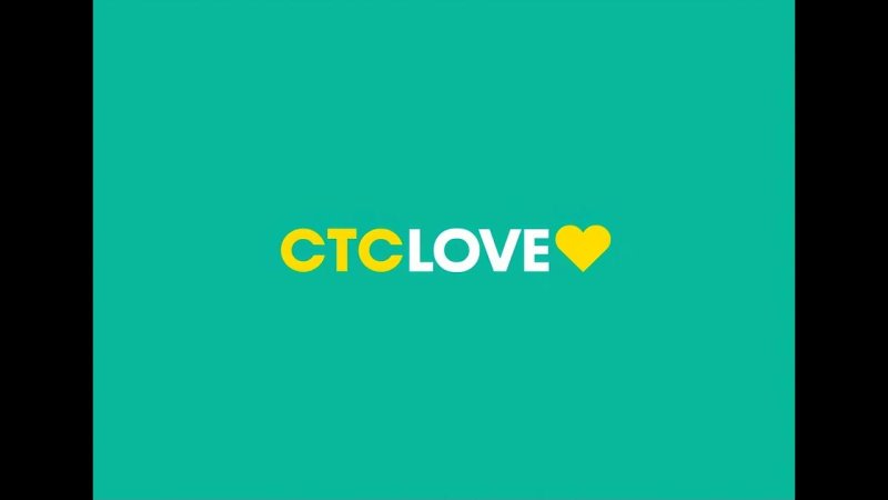 СТС Love заставка