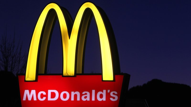 Макдоналдс в Москве в 2020