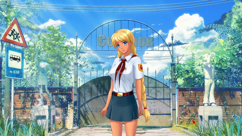 Пионерский лагерь Бесконечное лето