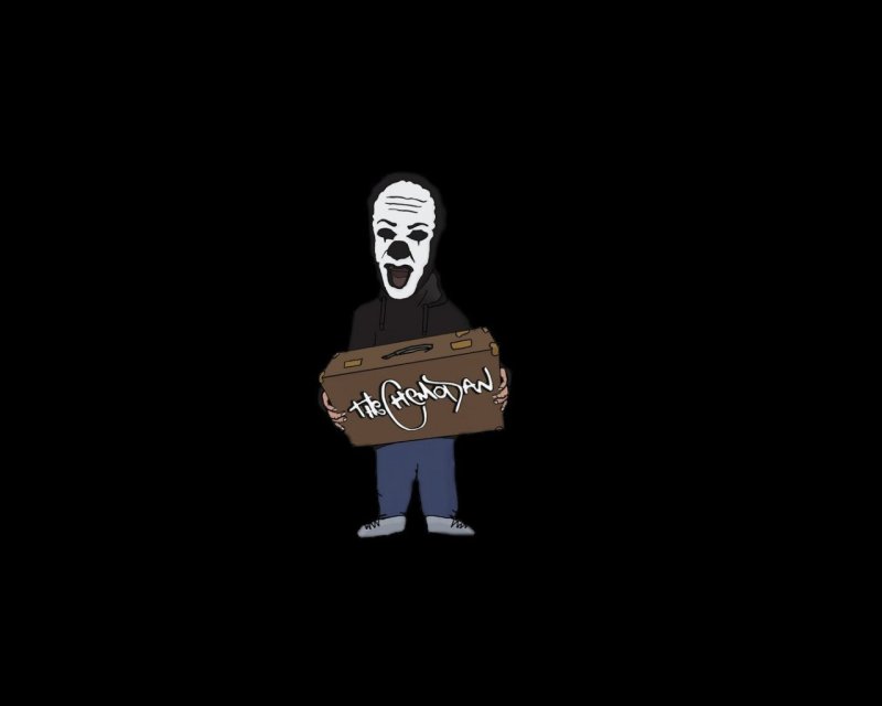 Чемодан и БРИК базука