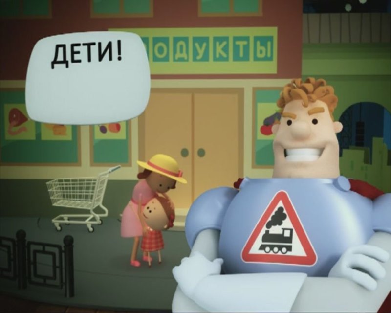 Аркадия Паровозова Аркадия Паровозова Аркадия Паровозова