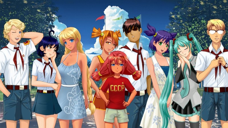 Сергей Ейбог Бесконечное лето