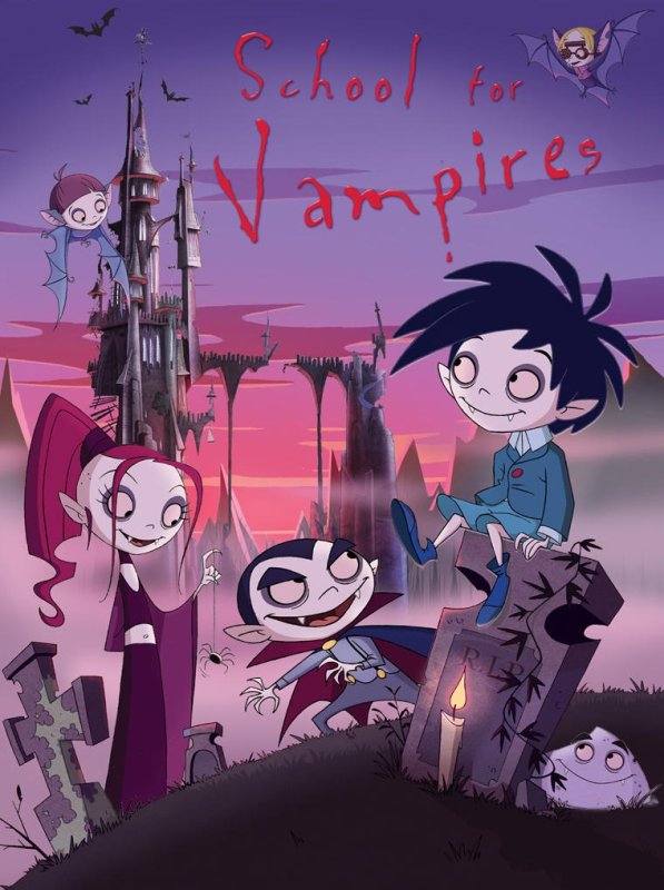Школа вампиров Оскар и солнышко