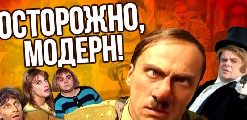 Нагиев Задов сериал