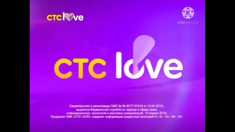 Логотип телеканала СТС Love