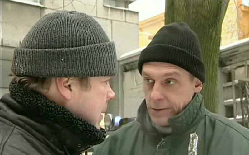 Дукалис и Вася Рогов