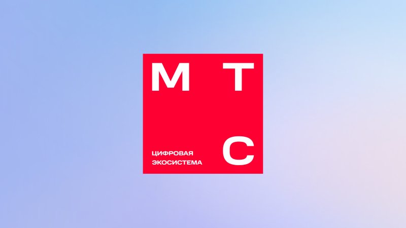 МТС логотип