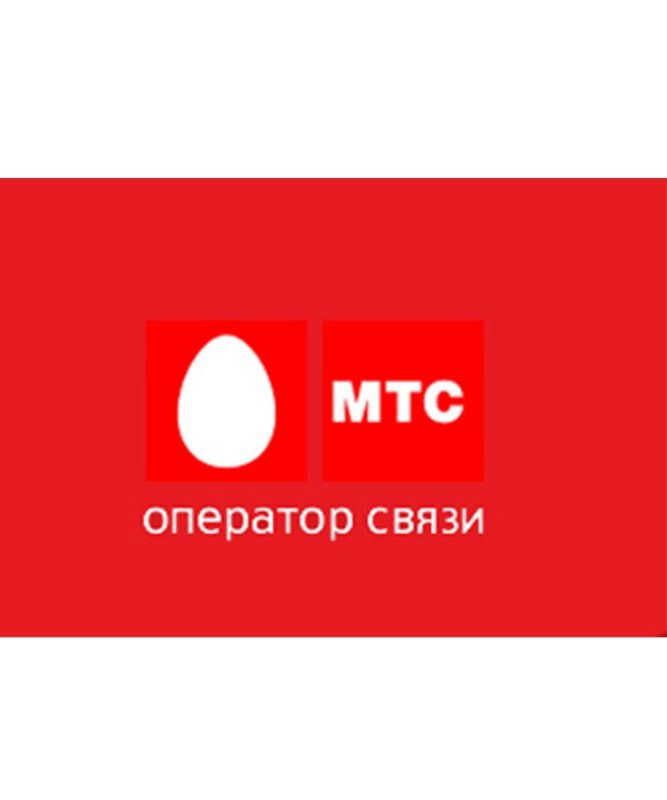 МТС логотип