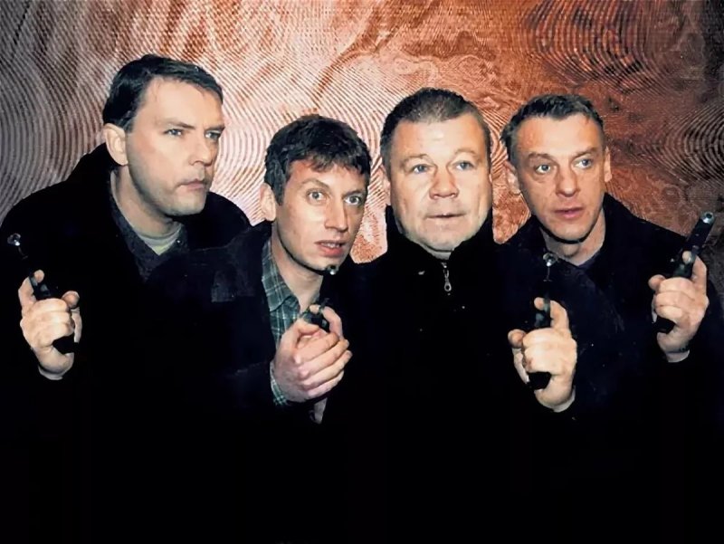 Улицы разбитых фонарей 1995