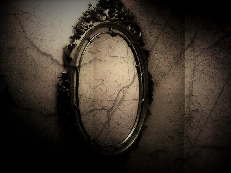 Старое зеркало