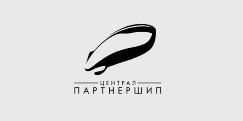 Централ Партнершип