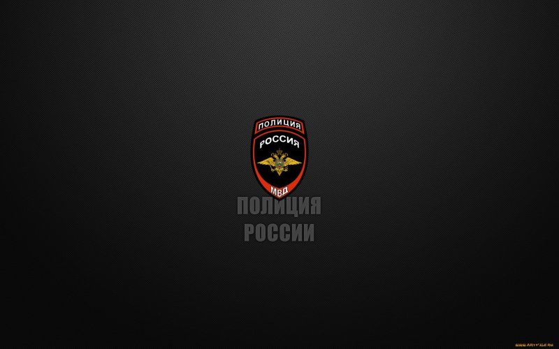 Эмблема полиции