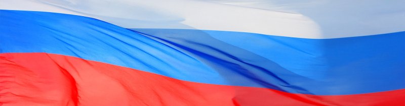 Триколор флаг