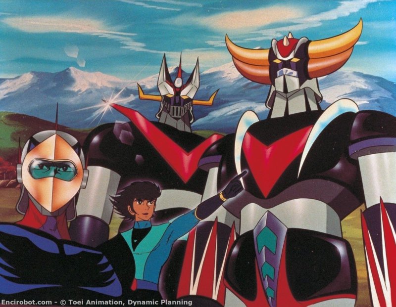 Грендайзер 1