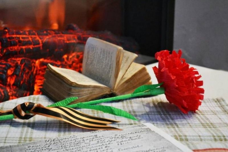 Книги о войне