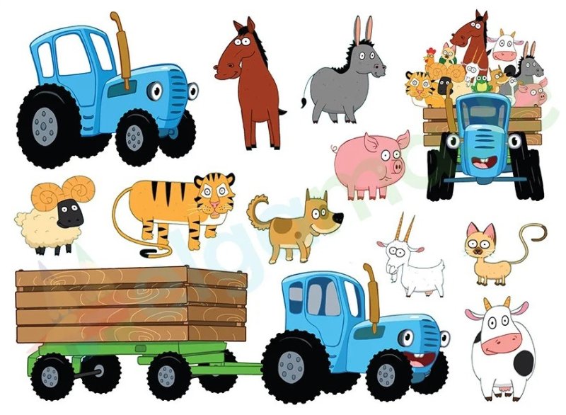 Сини1 синий трактор