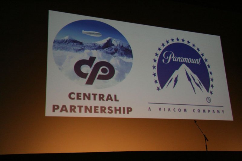 Централ Партнершип логотип