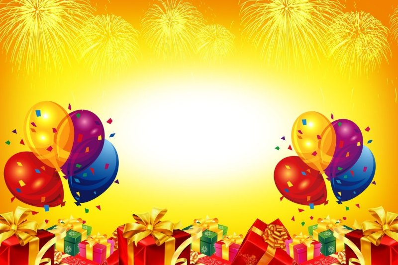 Фон праздник