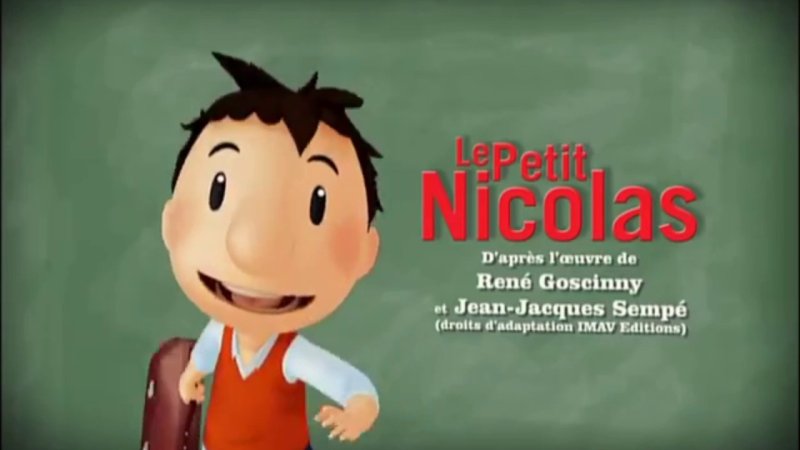 Привет я Николя Карусель