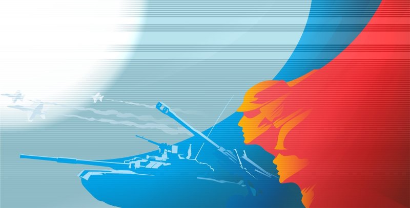 23 Февраля фон