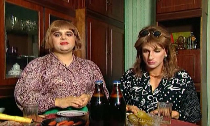 Сергей рост осторожно Модерн