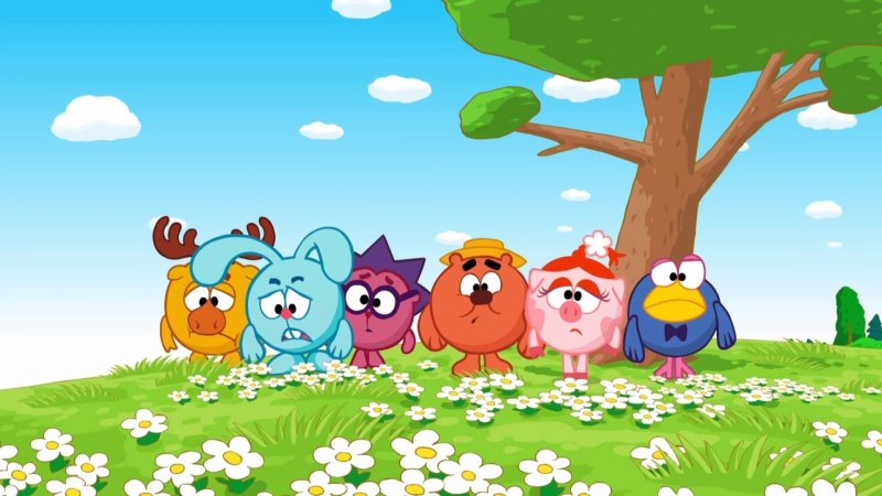 Нюша Бараш Крош Совунья