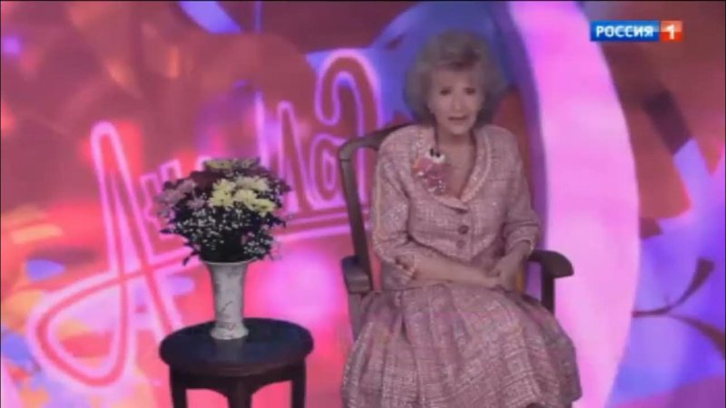 Аншлаг и компания 30.09.2007