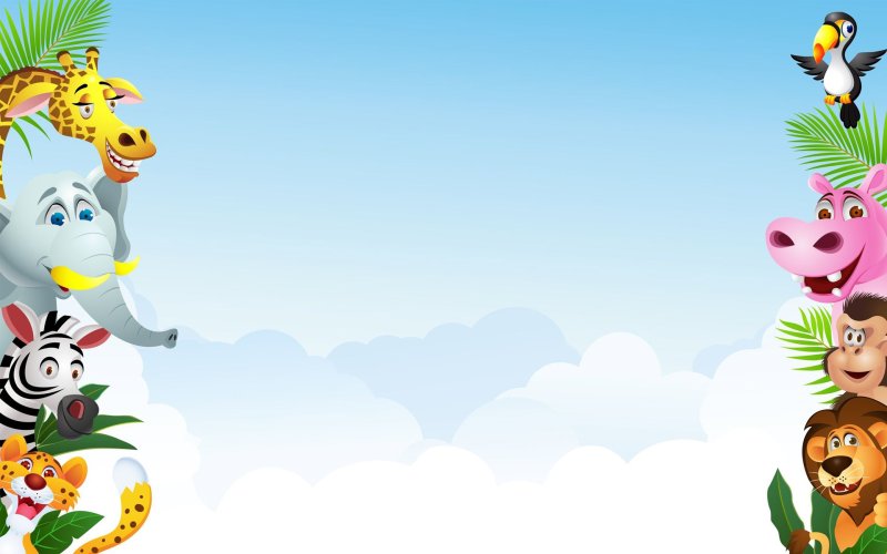 Фон для презентации животные
