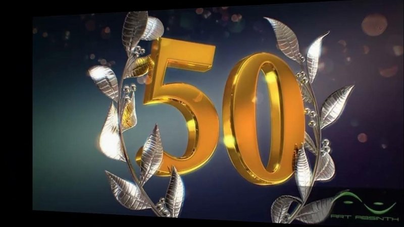 С юбилеем 50 лет мужчине