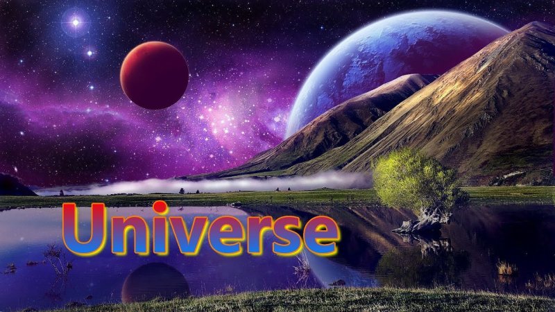 Красивые космические пейзажи