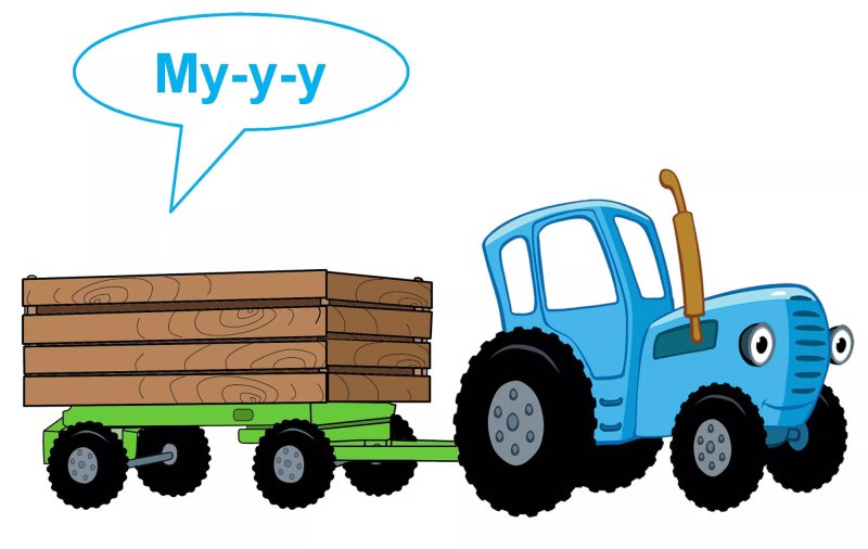 Синий трактор спереди вектор