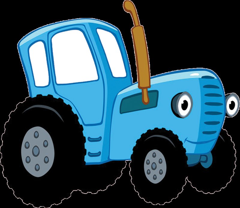 Габор синий трактор